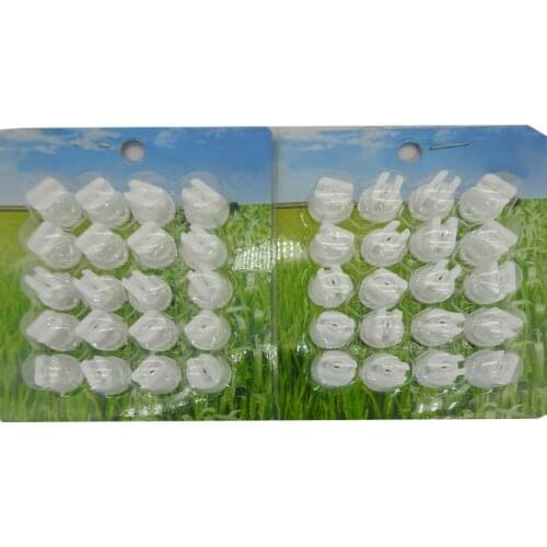 20PCS Agricultural Irrigation Sprayer Head High Pressure Ceramic Fan-shaped Atomization Nozzle Plant Protection Accessories