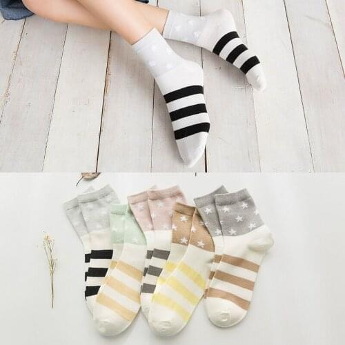 5 Pairs High Quality New Fashion Ladies Cotton Socks Autumn Winter Striped Star Pattern College Style Leisure Women Crew Sock