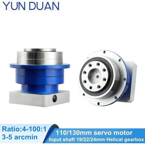 DC motor 130mm servo,speed ratio 4:1-100:1 helical planetary reducer,3-5arcmin disc rotating gearbox,120-210Nm for 110 motor
