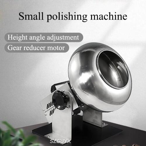 Small pill polishing machine/household food chocolate icing/medium pill water pill/multifunctional automatic coating machine