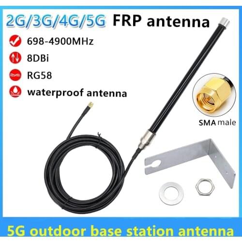 5G outdoor base station antenna waterproof FRP high gain antenna LTE GSM/3G/4G/5G full Band antenna
