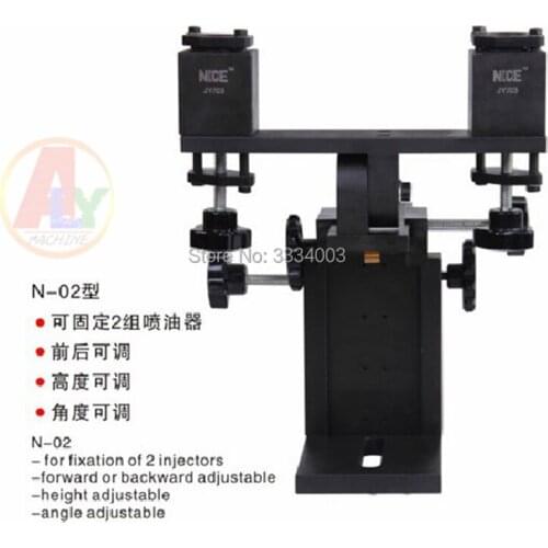 N02 common rail injector stand frame with 2PCS diesel oil collectors used on common rail test bench for Bosch Denso and Delphi