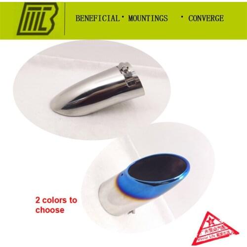 Car Exhaust Resistance Muffler Universal PIPE Modified Tail Pipe FOR FOCUS ST QASHQAI SYLPHY X-TRAIL INLET 73mm. Length 160mm