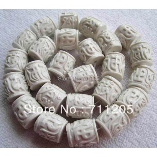 13x14mm White Synthetic Resin Carven Barrel-Shaped Loose Beads 25pcs,Min.Order $10,we provide mixed wholesale for all items