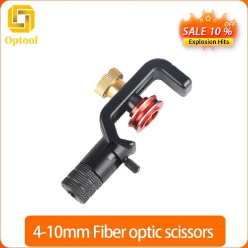 Fiber Optic Stripper ACS-2 Armored Wire Stripper 4-10mm Slitter Fiber Optic Cable Tool Jacket Sheath Cutter Tubing Free shipping