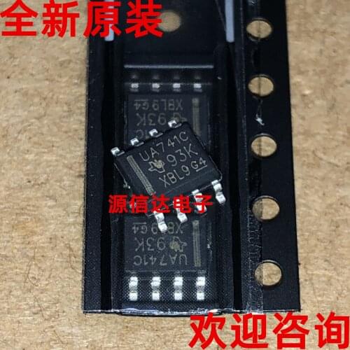 New original UA741CDT UA741CD 741C SOP-8 linear amplifier chip imported from stock