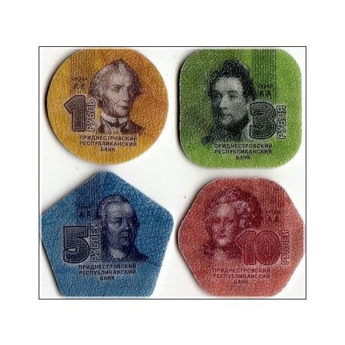 Transnistria 4 pieces 1 Set Europe coins New original coin UNC Commemorative edition 100% real EU