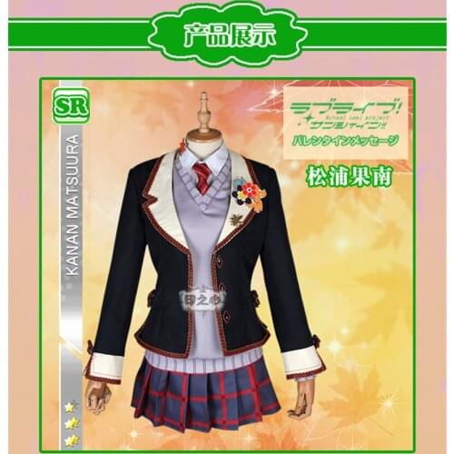 New!!! Love Live Sunshine Aqours Matsuura kanan Red Maple Leafs Autumal Leaves Cosplay Costume Unawakened Women Dress