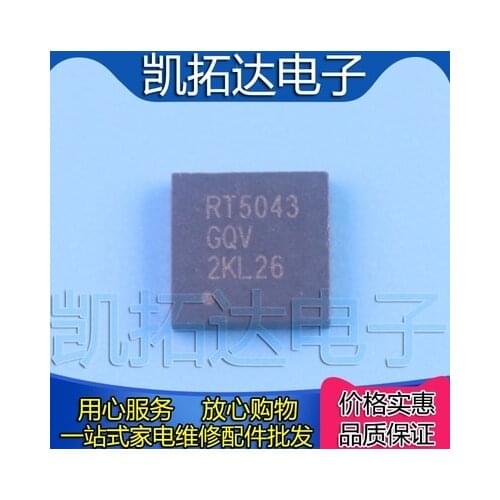 Original 2pcs/ MXL603 RT5043 RT5043GQV QFN