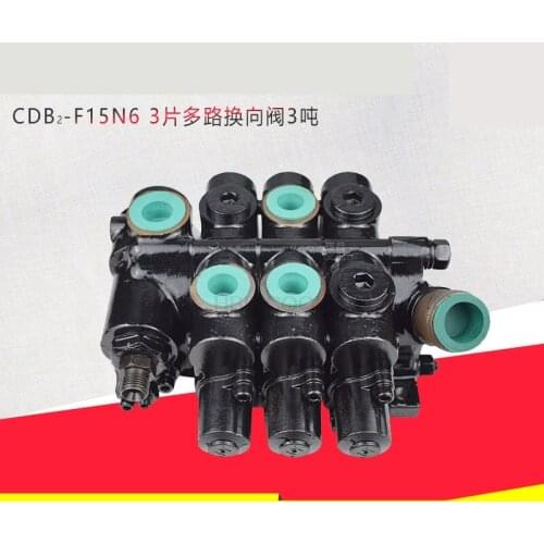 FORklift multi-way valve reversing valve Jiangzhou CDB7E/2-F15-A00 pressure pump national two countries three general