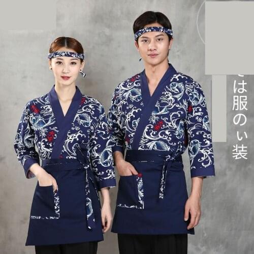 Japanese Style Long Sleeve Work Uniform Clothes Restaurant Sushi Chefs Clothes Kimono Work Suit
