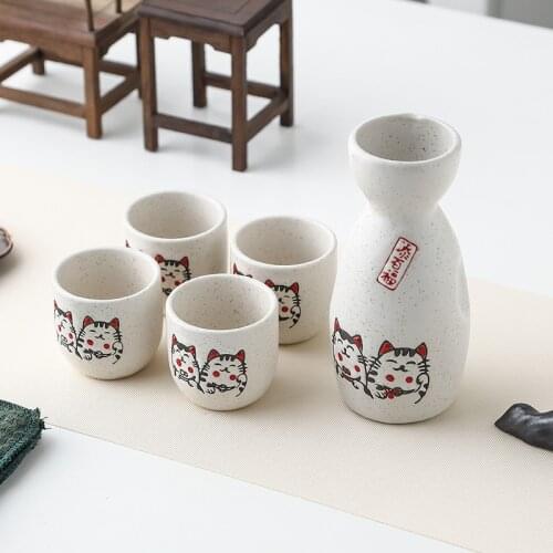 5 Pcs Ceramic Japanese Sake Set Bottle Cups With Cork Stopper Bar Crockery Wine Warm Sets 16 Pattern Creative Gifts Wood Tray