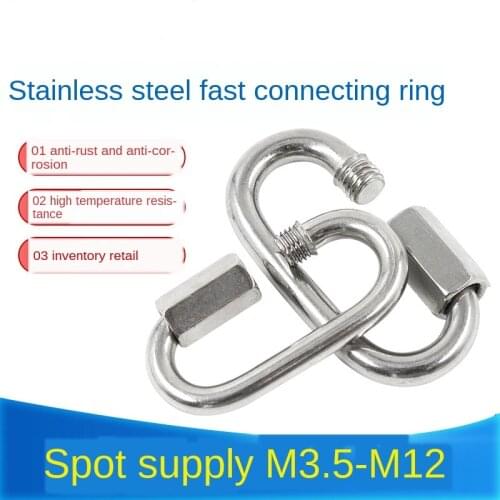 DWZ 5 Pcs Carabiner Hook 304 Stainless Steel Oval Screwlock Quick Link Lock Ring Hook Chain Rope Connector Buckle Locked Hook