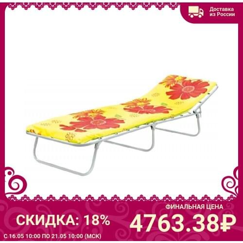 Медведев и К. 