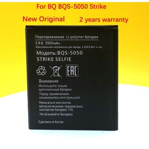 New Original 2500mAh Battery For BQ 5050 BQS-5050 STRIKE SELFIE Smart Phone High Quality In Stock With Tracking Number