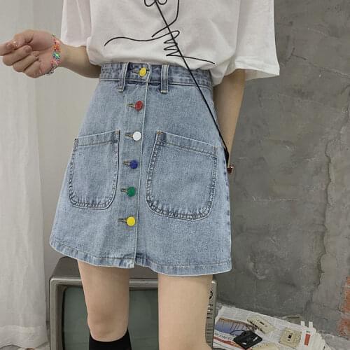 Unimmye Denim Pencil Skirts