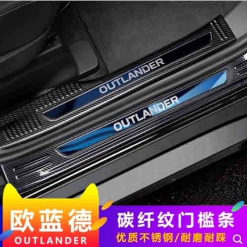For Mitsubishi Outlander 2013- 2019 New design carbon fiber stainless steel car Scuff Plate/Door Sill Protector Sill