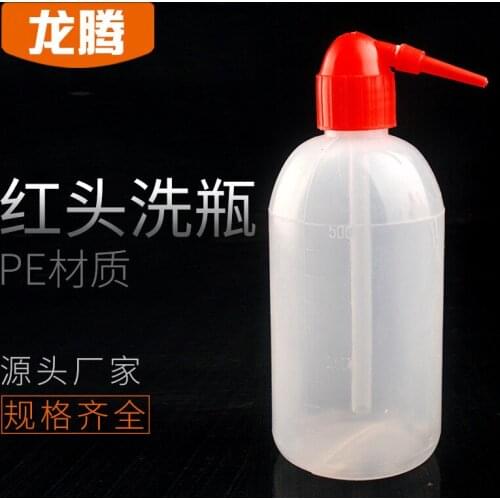 500Ml plastic washing bottle alcohol bottle Red bird head washing bottle 5 pieces / pack