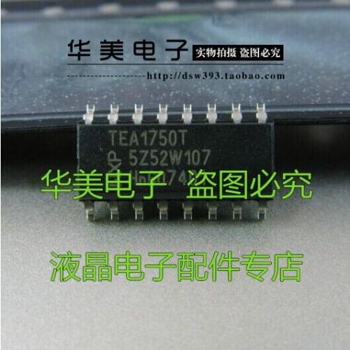 Free Delivery.TEA1750T new original LCD power management chip