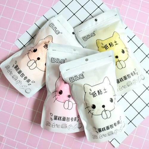 100g Meng Cat Paper Clay Plasticine Slime Polymer Art Model Light Clay Kids Toy Modeling Clay