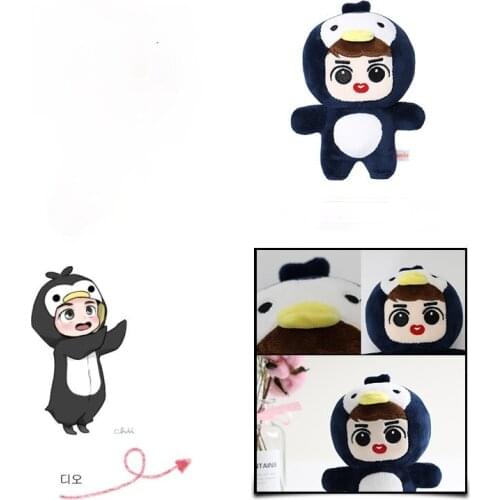 Korean pop BAEKHYUN CHANYEOL CHEN D.O. KAI LAY SEHUN SUHO XIUMIN plush Star doll cute Fans toys quality gifts