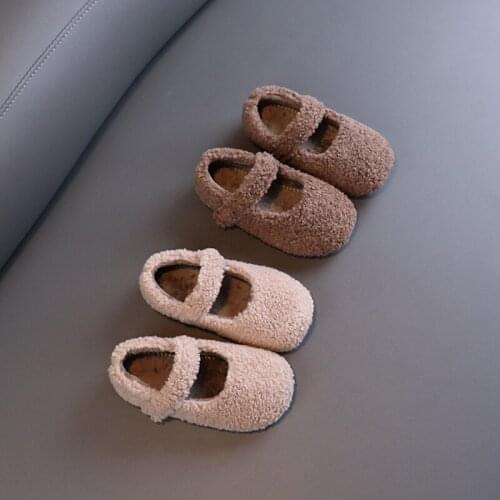 Mumbabes Children's Sports Shoes