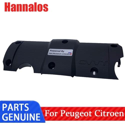 Original Ignition coil upper cover guard Engine upper decorative cover 596435 for Peugeot 206 307 301 408 308 Citroen C2 C3 C4