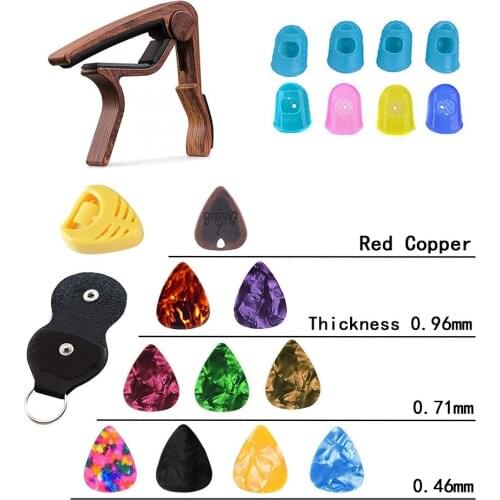 Portable Guitar Beginner Tools Fittings Adjustable Capo Pick Finger Set Collocation Suit Guitar Picks Capo Guitar Accessories