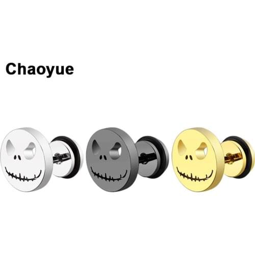 Punk Earrings Stainless Steel Pumpkin Head Stud Earrings for Men Women Halloween Jewelry Accessories 10mm