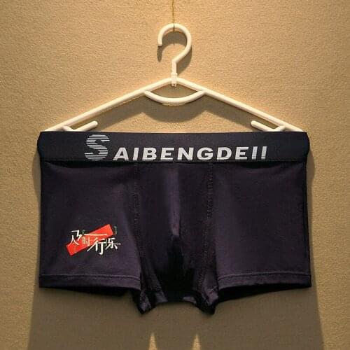 Men's Cotton Briefs Soutong China