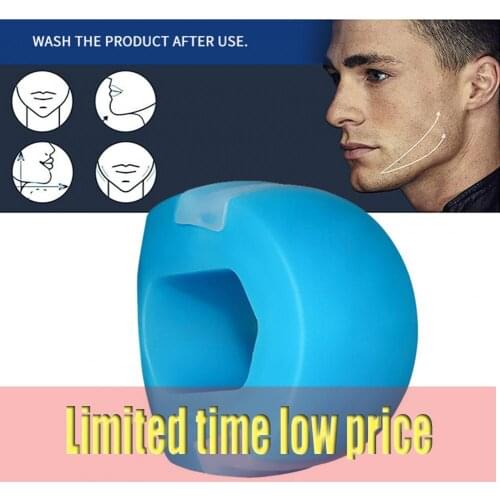 Second-generation Jawline Exerciser Mouth Chew Bite for Body Training Sexy masseter Beauty Popular men and women Universal