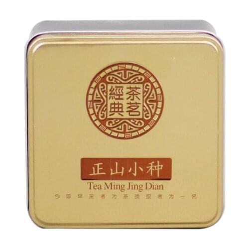 Xin Jia Yi Packaging Customized Popular Metal Tea Canister Food Packaging Box Rectangle Can Tea Tin With Glossy Varnish
