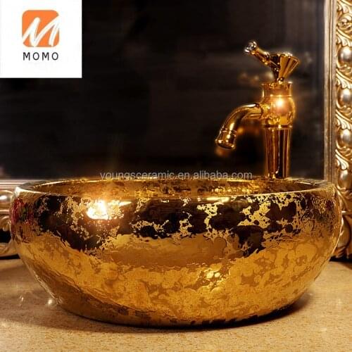 Stately Gold Color Art Porcelain Ceramic Bathroom Sinks