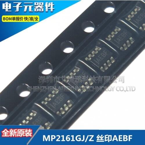 50PCS 100% New and original MP2161GJ-Z SilkscreenAEBF SOT23-8 in stock