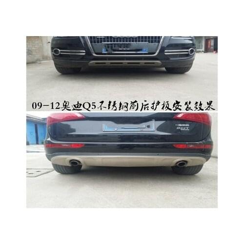 Car-styling For Audi Q5 2009 2010 2011 2012 metal front + rear bumper bottom guard protector accessories
