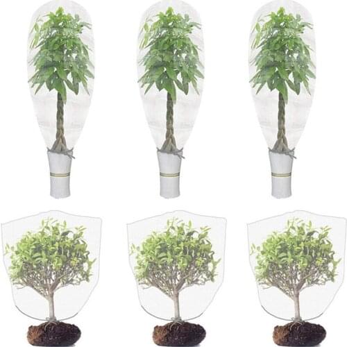 Plant insect proof cover Plant protective cover Rope pulling insect proof bag Flower and fruit tree insect proof bag Bird net