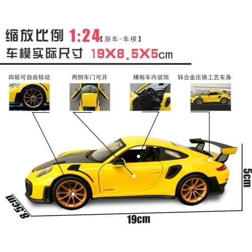 FATJAY 1/24 MINI car shell car case for 102mm wheelbase mini car 1:24