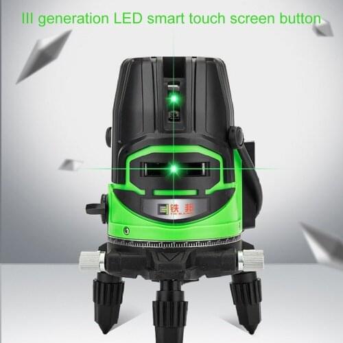 2 Lines Green Laser 5 Lines Blue Laser Level Beam Sound Light Alarm With Lithium Battery Horizontal Vertical Laser Meter