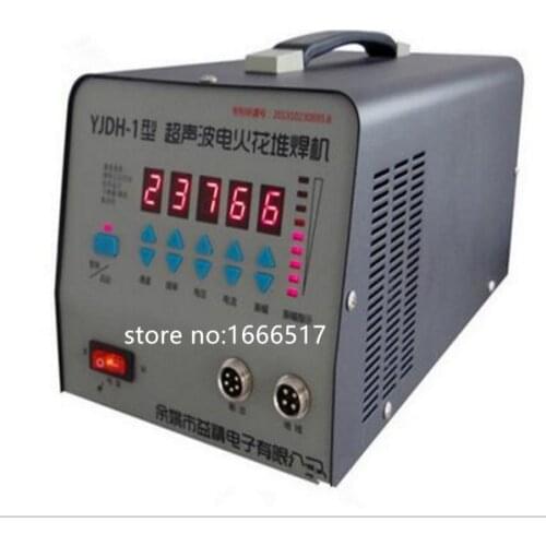 YJDH-1 Ultrasonic Welding machine Mold Repair machine, Cold Welder ATT