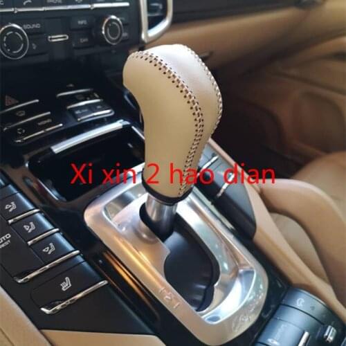 For Porsche Cayenne Leather Dedicated Gear Shift Cover Handlebar Protective Cover