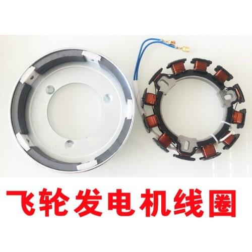 AiAir-cooled Diesel Micro-tiller 170F173F178F186F188F/192F Flywheel Generator Accessories Hand Change Electric