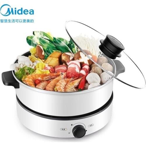 Midea 220V Multi-function Pot Electric Hot Pot Electric Cooker 4L Household Anti-drying Frying and Roasting Non-stick Pan