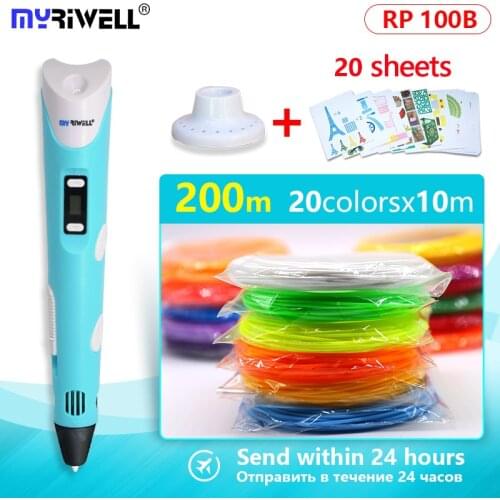 Myriwell 3D Pen 3 D pen 3d and 1.75mm ABS/PLA 3d drawing pens+Free Filament+3d Pen stand+20 pcs template 2018 Christmas present