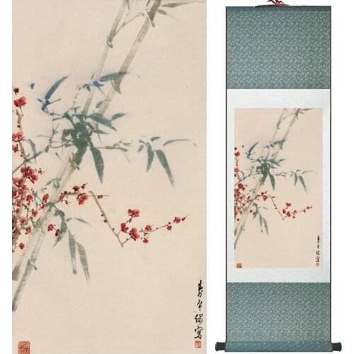 Bamboo painting Chiense characters and Flower painting Home Office Decoration Chinese scroll painting 041302
