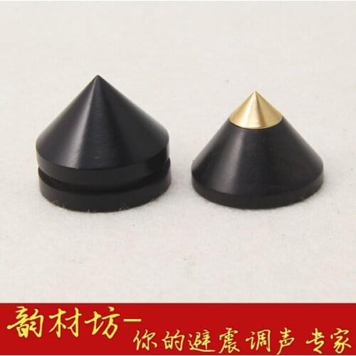 Ebony bookshelf loudspeaker box Decoder CD power amplifier shock foot nails - T1 & Q1, 23mm Pressure Sensitive Adbesive