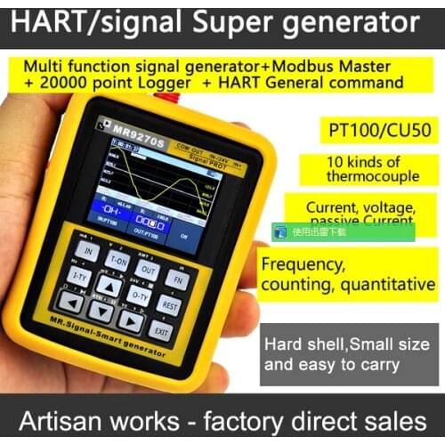 HART Moden 4-20mA signal generator calibration Current voltage PT100 thermocouple Pressure transmitter Logger frequency MR9270S