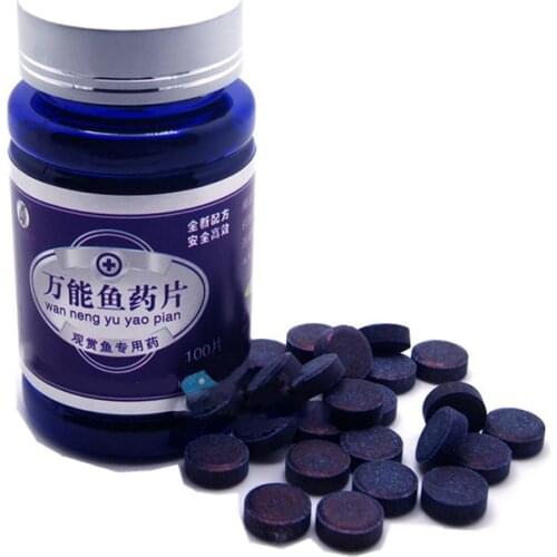 Aquarium Fish Medicine Broad-spectrum Fungicide-ANTIBIOTICS 500MG 100Pcs Tabs Universal Tropical Treatment