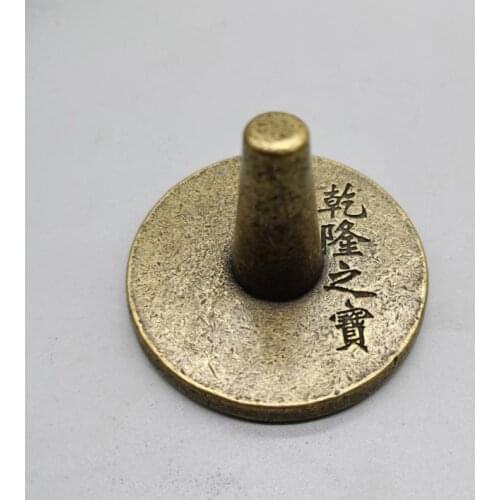Copper China brass archaize Qianlong dynasty period seal crafts statue