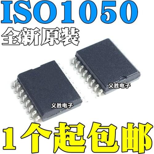 New and original ISO1050 ISO1050DW ISO1050DWR SOP16 Digital isolator, transceiver, IC integrated circuit, encapsulation SOP16