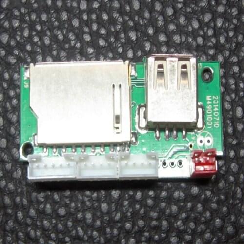 5PCS Mp3 decode board WAV music decoder board U disk player MP3 module without power amplifier 5V power supply
